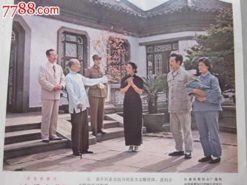 松明ガーデン大学学历学位认证